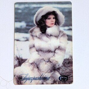 Vintage Russian Soviet USSR Pocket Calendar Sojuzpushnina Girl in Fur Coat 1975